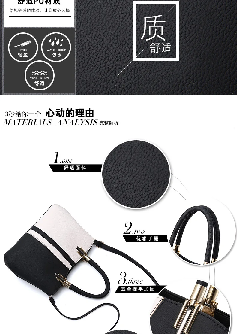 Hot Sale  Large Capacity Woman Handbag  Female Zipper Casual Shoulder Bags Lady  Leather Tote Crossbody Bag Women's Shoulder Bag