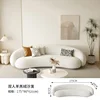White 175*90*62