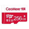 256 GB