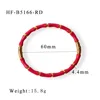 SH-B5166-RD
