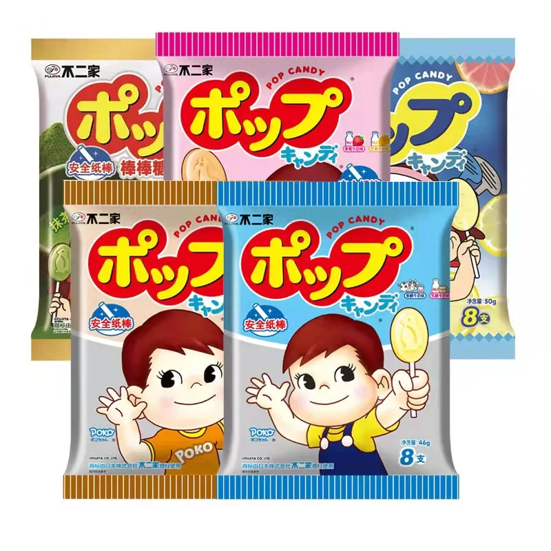 Poko Fruity Lollipops - Hard Candy with Multi-Colored Flavors