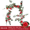 Rosa de té - Rojo