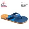 Blue Tan