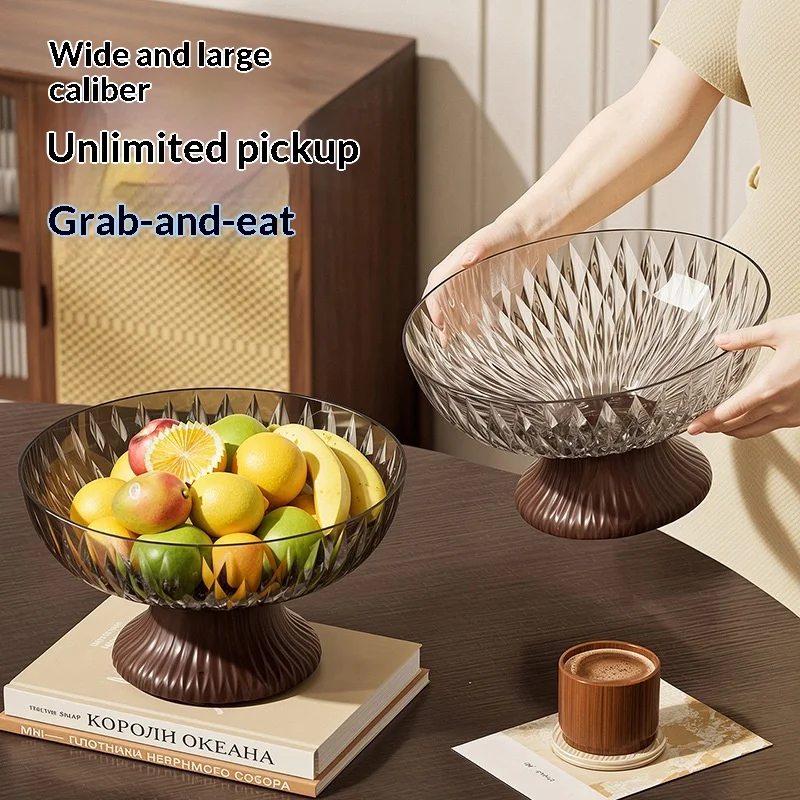 Modern Simplicity Plastic Fruit Plate for Living Room Coffee Table Wide Mouth Drain Design Food Storage