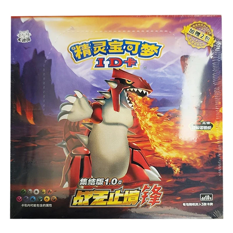 【6連番❗️早い者勝ち❗️】Charizard & Eevee PSA10 セット❗️ PSA10 連番セット】ブイズ5枚セット テラスタルフェスex - メルカリ