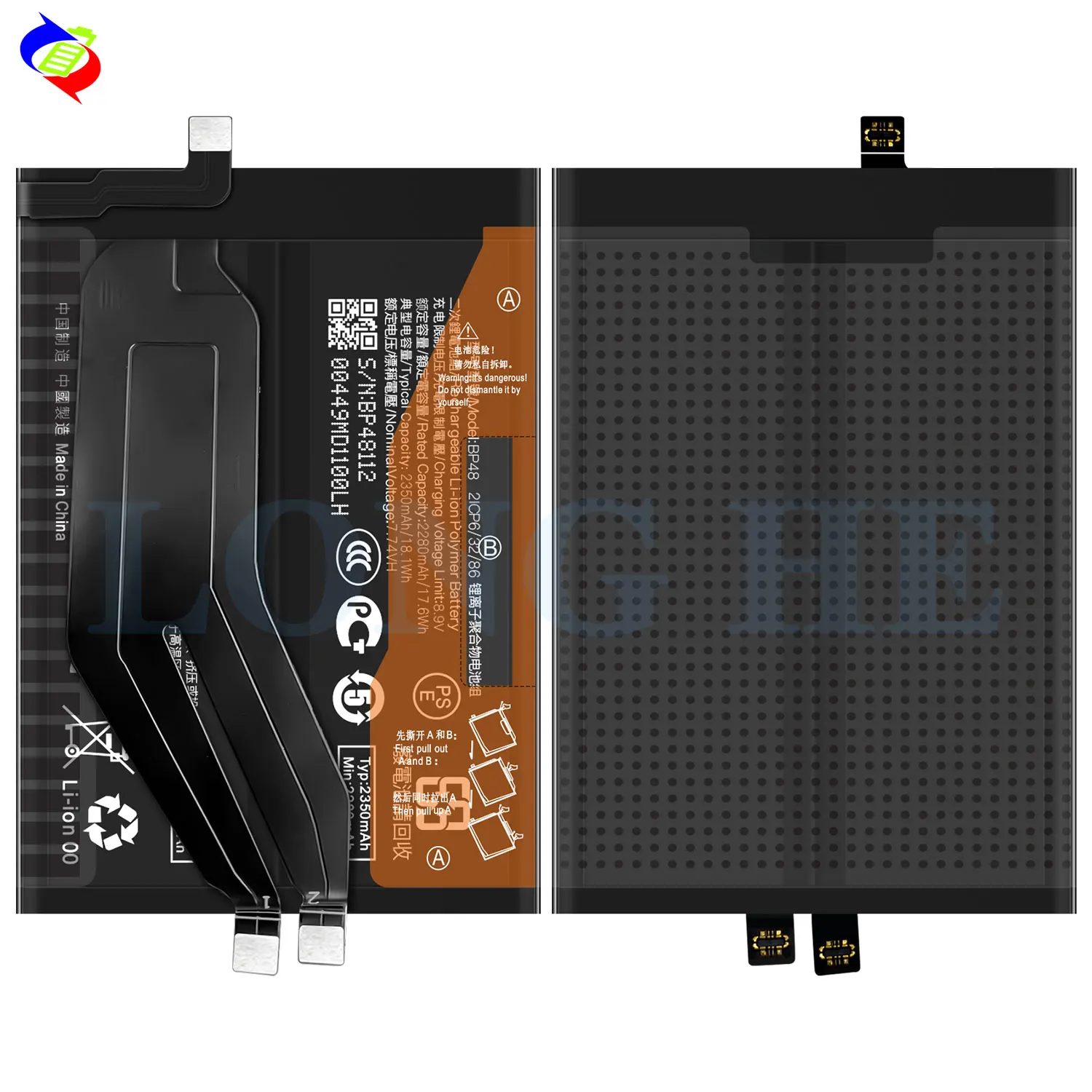 楽天市場】Xiaomi POCO F4 GT/Redmi K50 Gaming ケース 耐衝撃