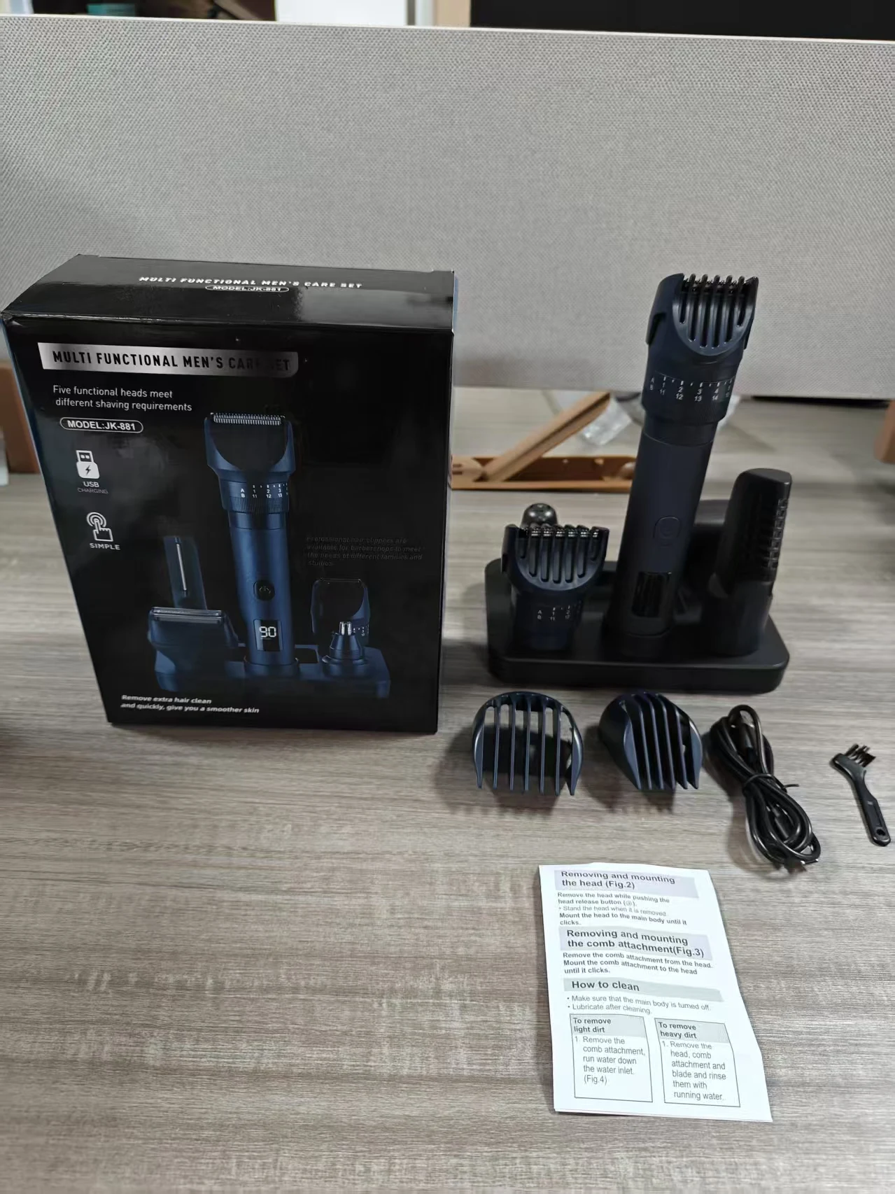 Digital Display USB Rechargeable Adjustable Comb 5 in 1 Grooming Kit Electric Hair Clipper manufacture