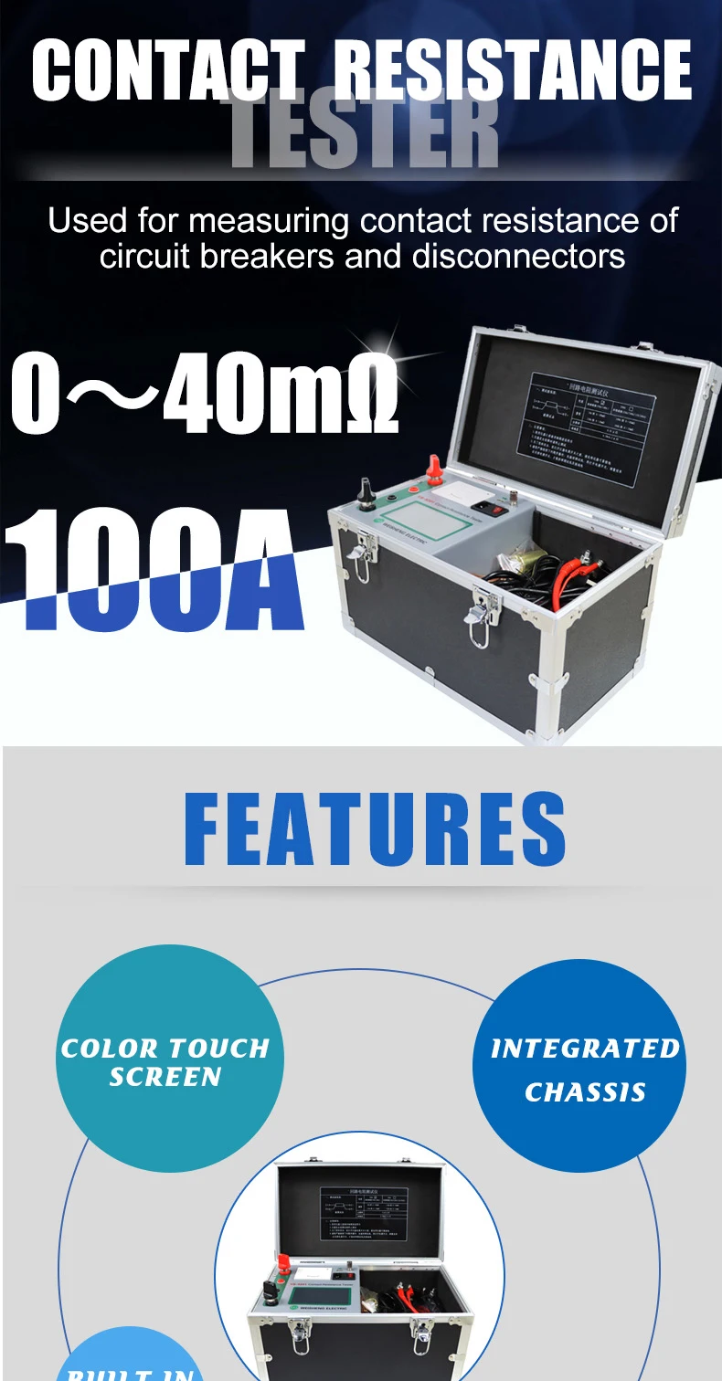 100A 200A Contact Resistance Test Kit - Precision & Reliability