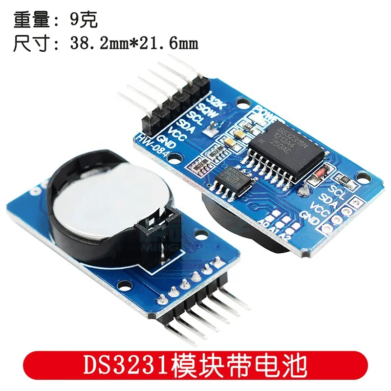 Ds3231 At24c32 High Precision Clock Module Iic Storage Module Buy