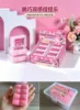 pink chocolate