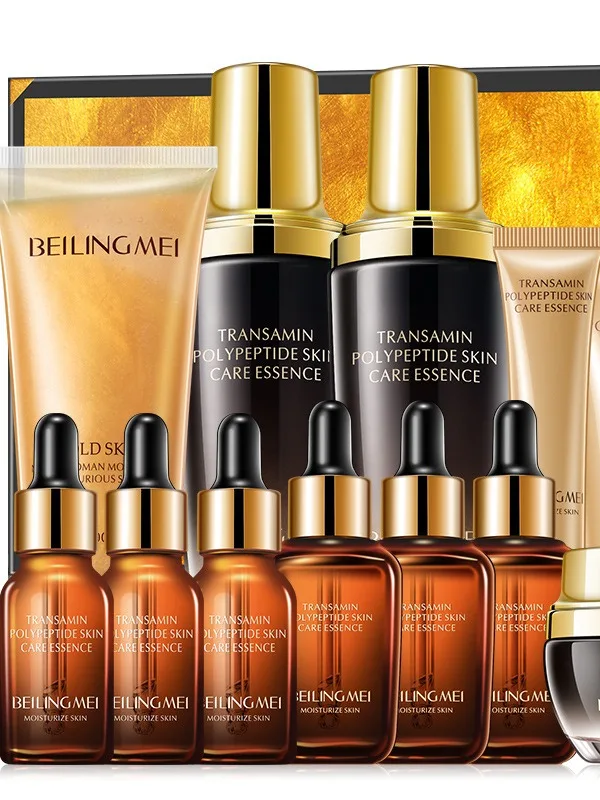 Polypeptide Korean Skin Care Sets 12pcs Anti Aging Moisturizing