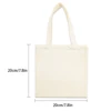 Beige 20x20 cm