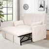 Beige + Burlap + 2 Seat +two-in-one