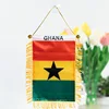 Ghana flag