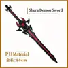 Shura Demon Sword