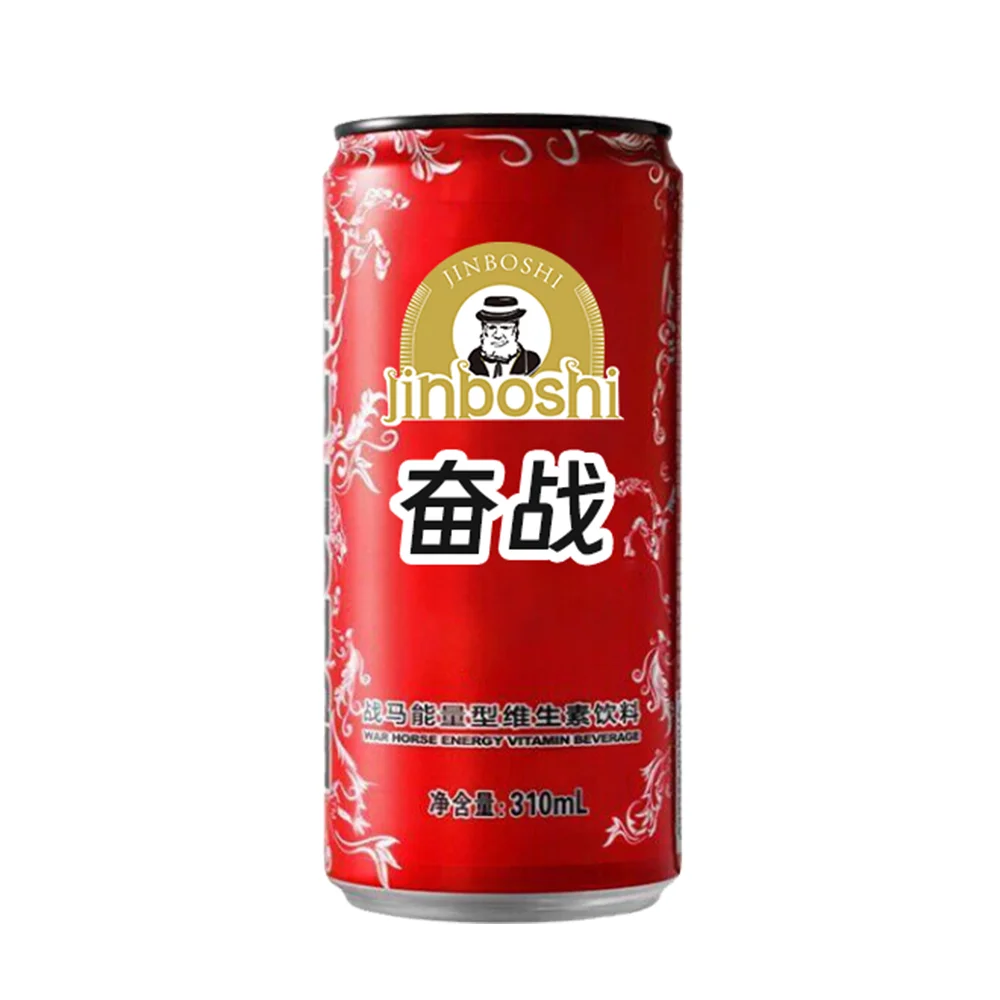 Oem Private Label 250ml 330ml 500ml Can Fruit Flavored Vitamin Soft Drinks Sport Healthy Low Sugar Energy Electrolyte Water