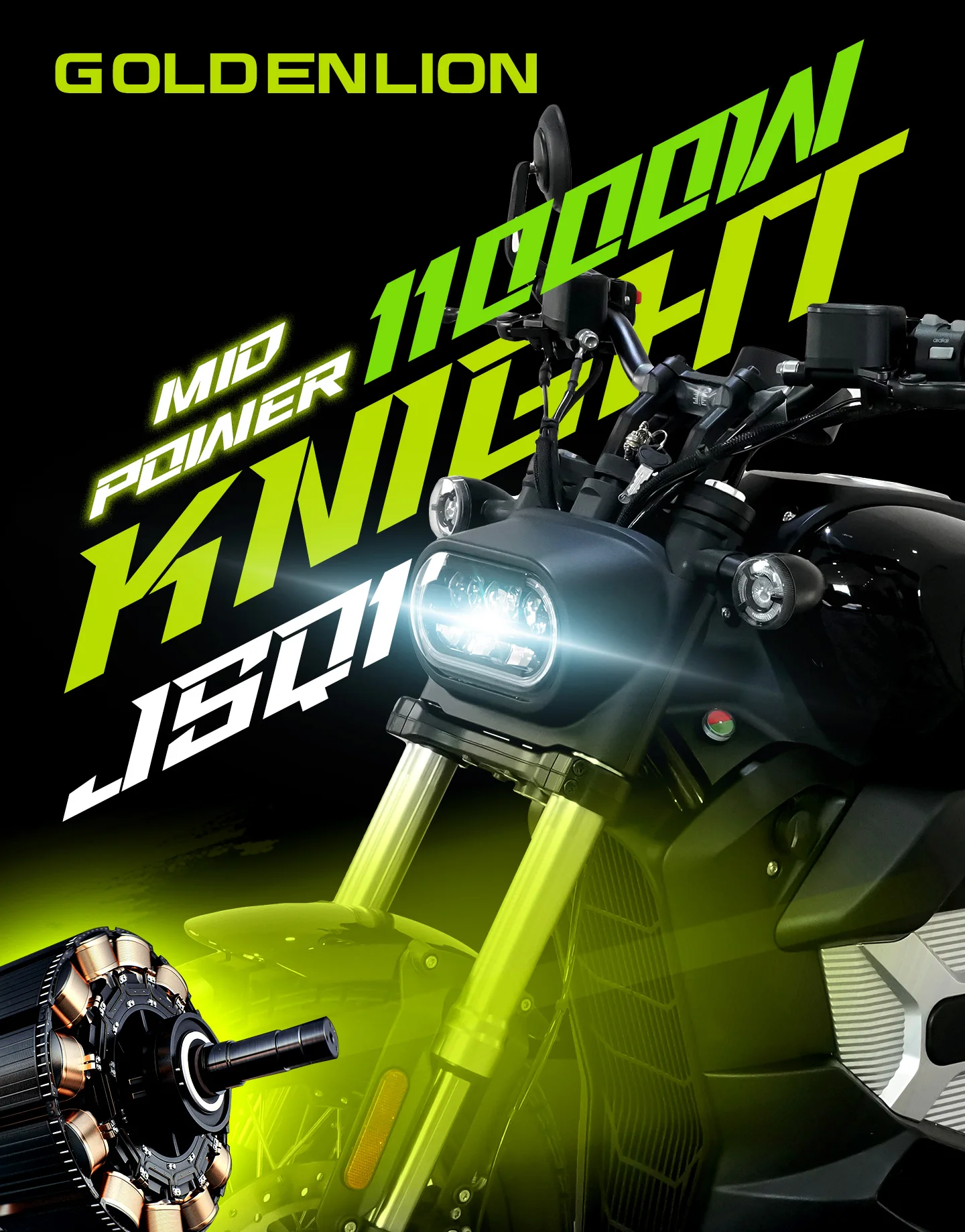 Fubo JSQ1 Electric Moped - 11kw Power, 125km/h Speed