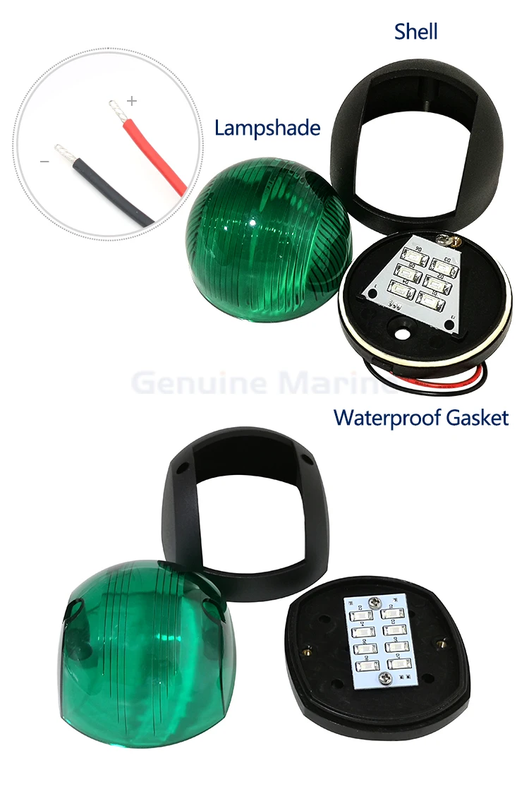 Genuine Marine 12v Waterproof Marine Signal Lamp Port And Starboard