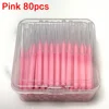 80ชิ้น0.6มม.สีชมพูFX