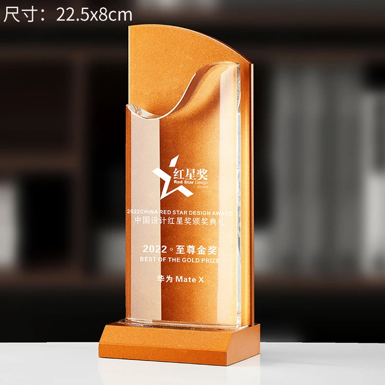 product wholesale professional custom crystal glass metal trophy-29