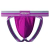 242 PURPLE