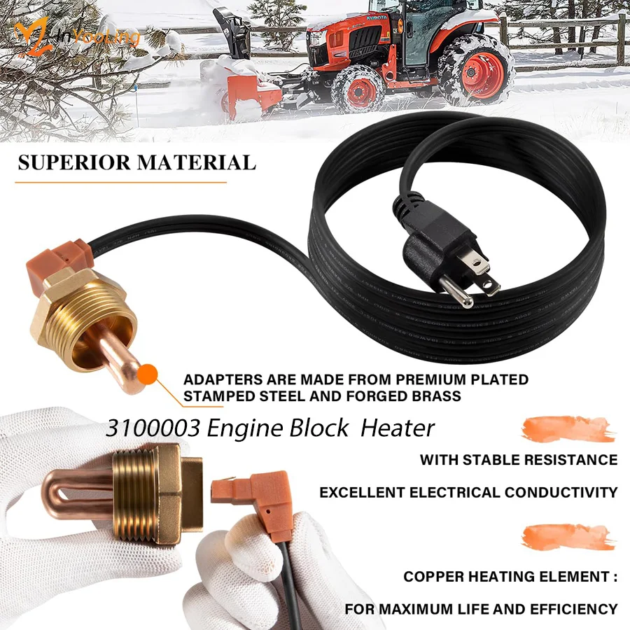 Engine Block Immersion Heater