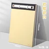Soft waxy milk white stickbook