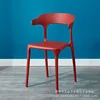 Cinnabar red