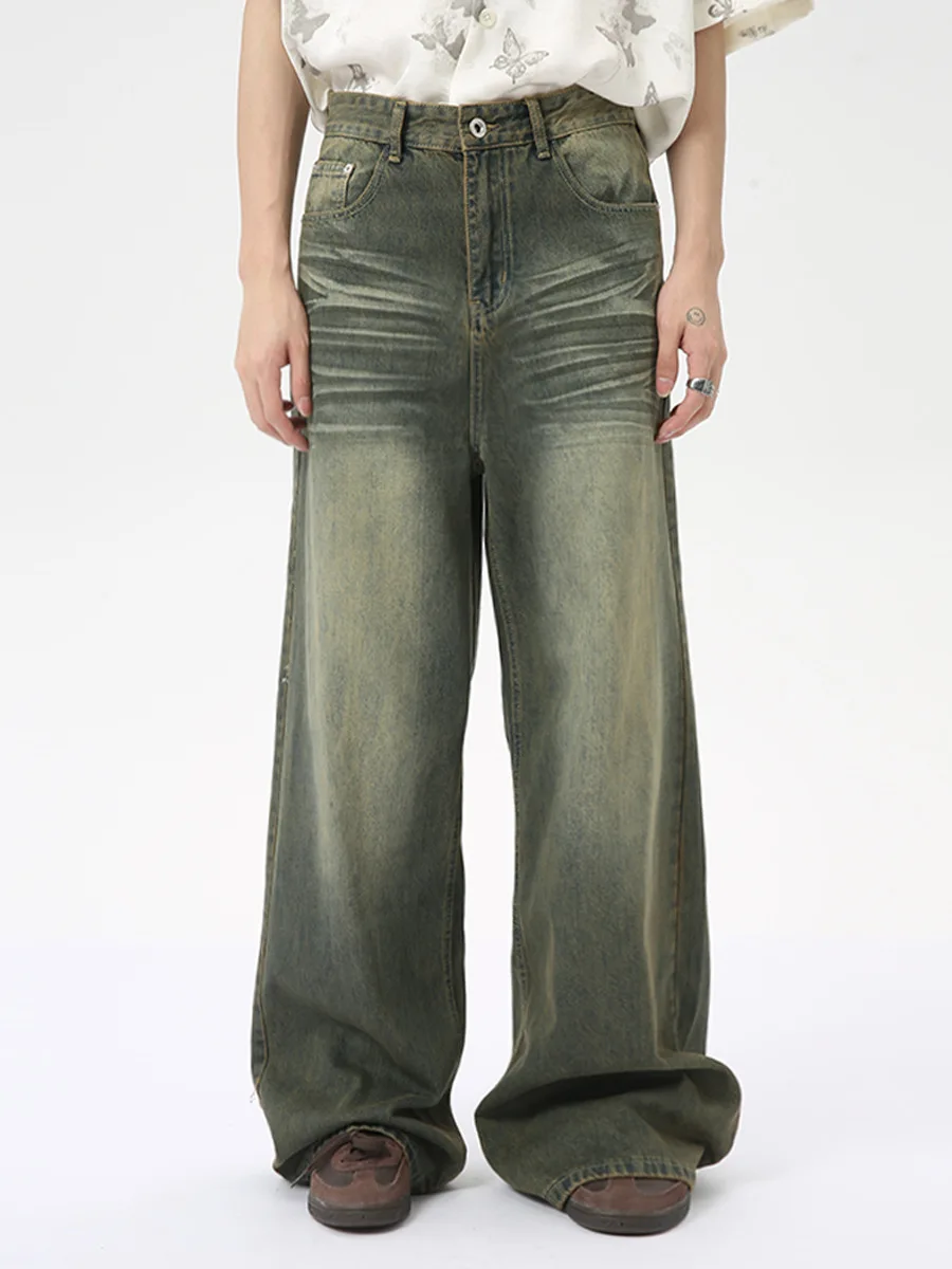 Shop American Street Vintage Acid Wash Green Wide Leg Jeans
