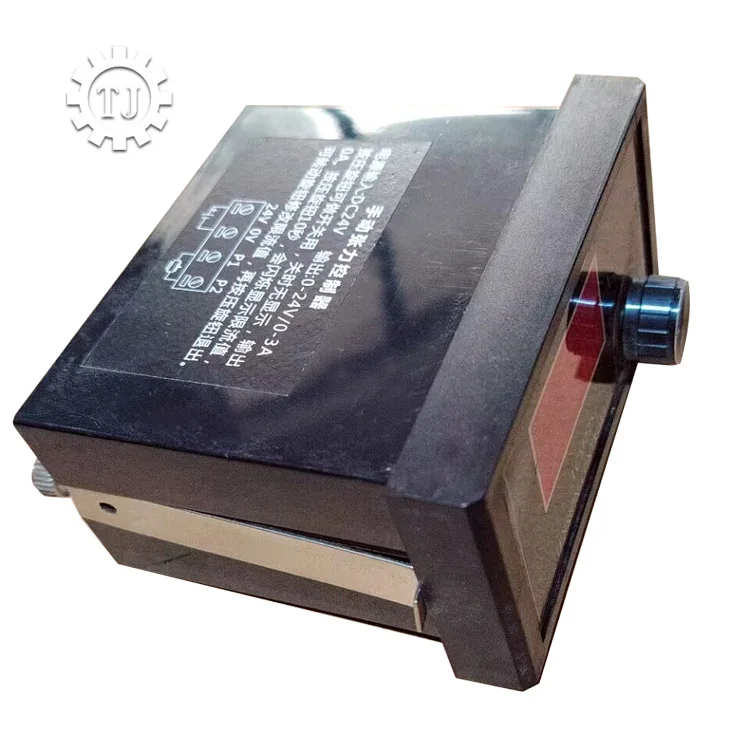 Leaf Type Air Shaft 3 Inch Aluminum Flexible Structure with Magnetic Powder Brake supplier