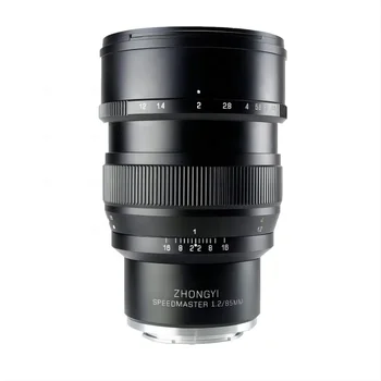 September Procurement Festival Promotion Ultra-wide aperture medium telephoto prime lens 85mm F1.2 suitable for Portrait