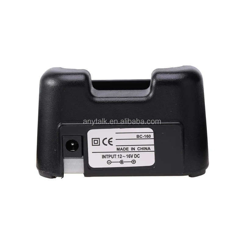 BC-160 Charger For ICOM Radios - Compatible With Multiple ICOM Models
