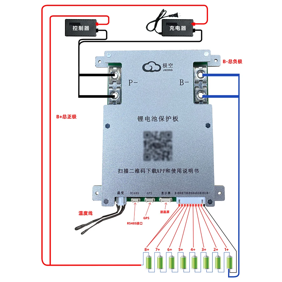 JK BMS B2a8s20p B2a20s20p B2a24s20p 4S 8S 16S 20S 24S 12V 24V 48V 60V 100A 200A JK Smart BMS With 2A Active Balance Function