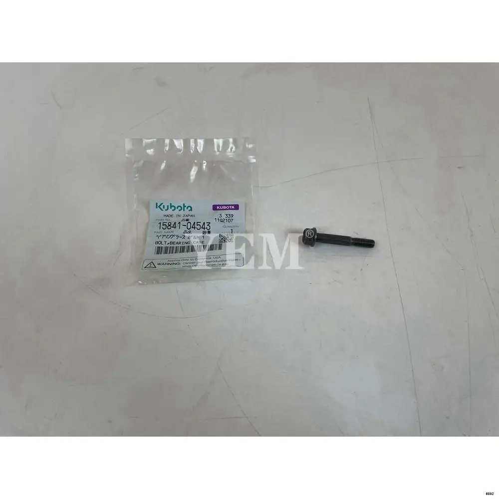 Bearing Case Bolt 15841-04543 Fit for Kubota D722