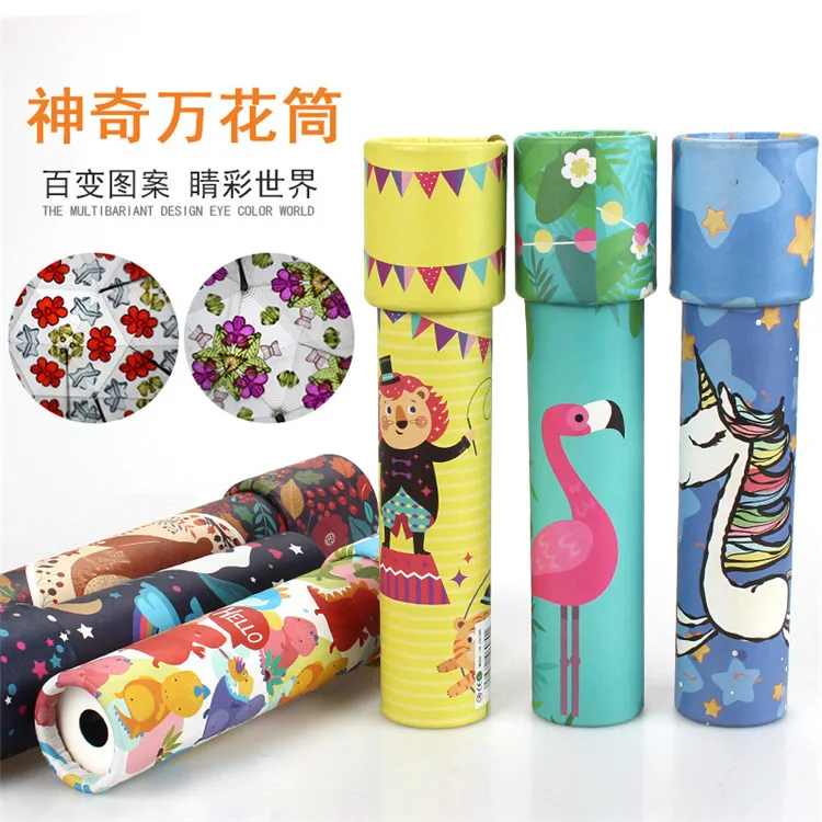 Большой вращающийся калейдоскоп, волшебный разнообразный интерьер, цветочная трубка, детские игрушки для детского сада