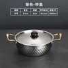 20cm Honeycomb Pattern Noodle Cooker (Silver with Lid)