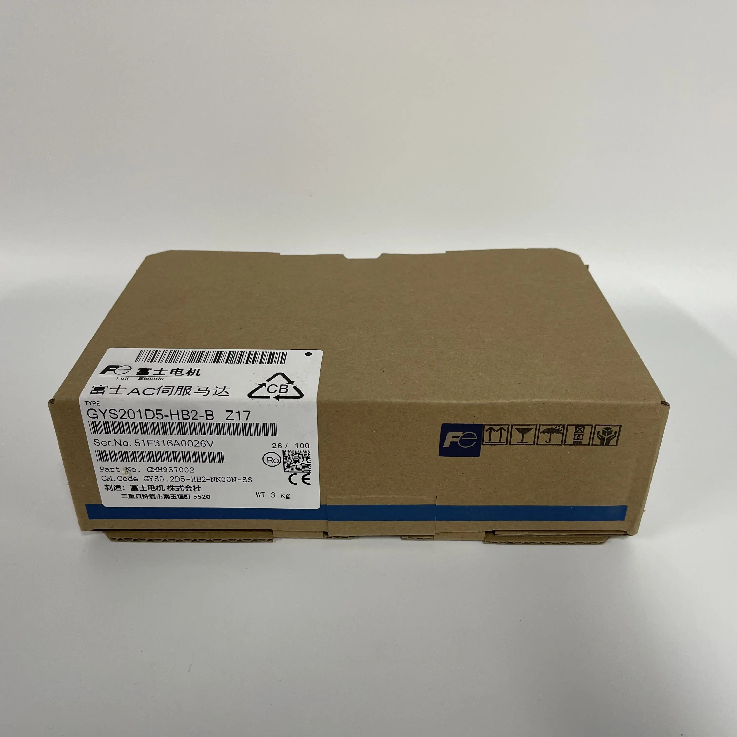 Fuji AC Servo Motor GYS201D5-HB2-B Z17