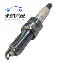 1885510060 Hyundai Kia spark plug Spark plugs for cars Engine spark plug 1885510060 18855-10060 1885410081 18854-10081 18854