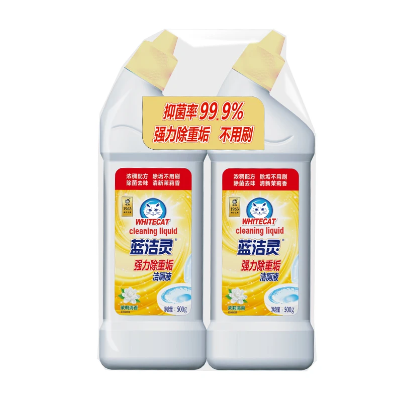 Jasmine Scent Toilet Clean Liquid For Household 500g* 2 Bottle 