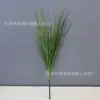 Green 70cm 3 pieces