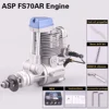 ASP FS70AR Engine 1