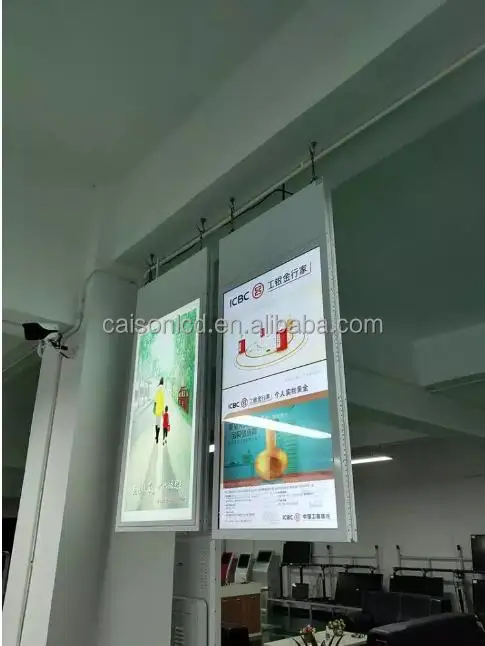 G270HAN01.1 27"  LCD Outdoor Digital Signage 1920*1080 Resolution 1000nits High Brightness Perfect for Outdoor Advertising factory