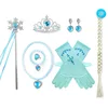 Accessories 9