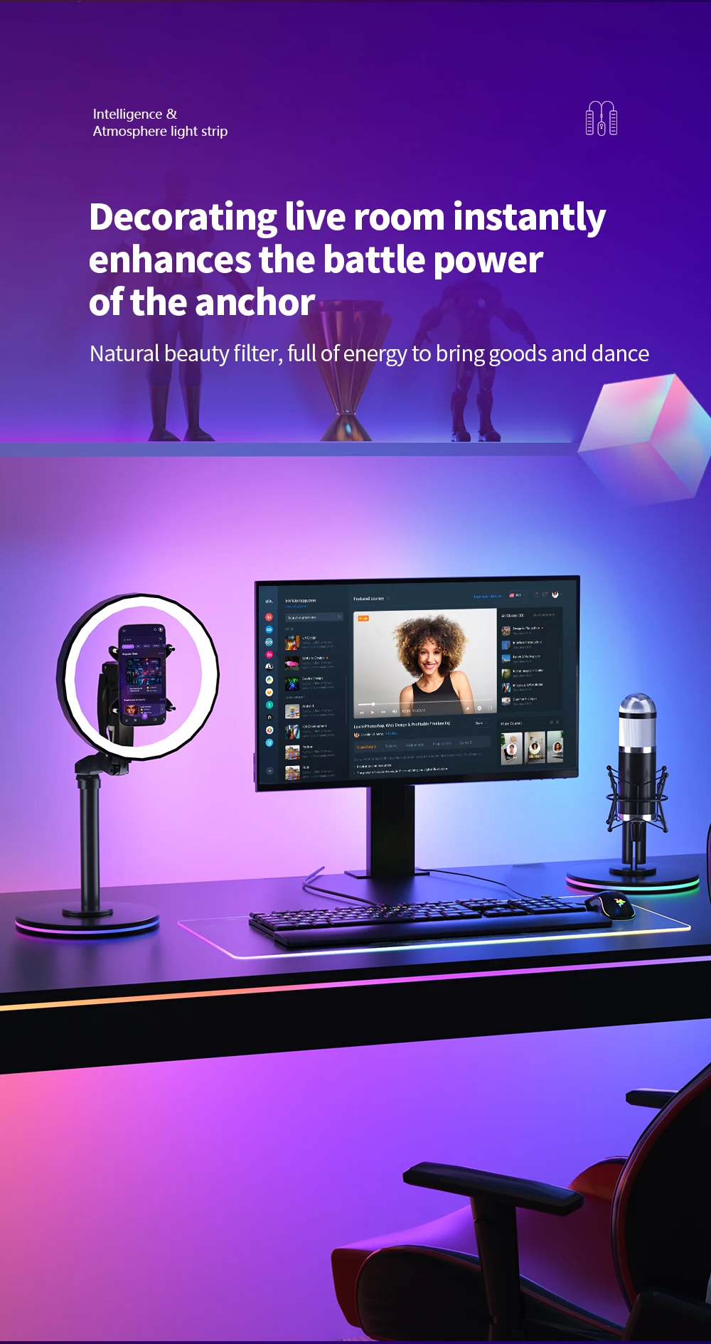 环境游戏室装饰同步音乐声音RGB 5050红外无线蓝牙智能控制硅胶霓虹灯电脑电视背光