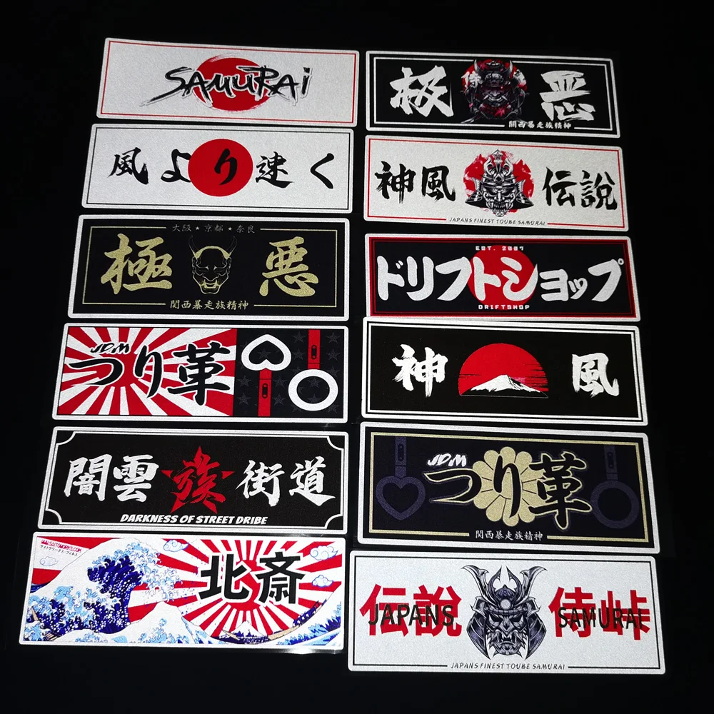 日本的強制性駕駛人狀態貼紙: r/interestingasfuck, image size:1000x1000