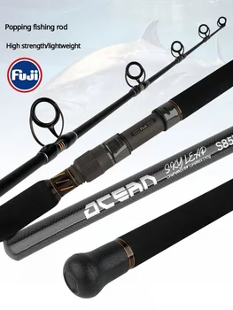 CHEERY GT Tuna 240-390g Carbon Fiber Medium Heavy Lure Rod for Sea Fishing Stainless Steel Guides Offshore Raft Boat Use – Rod – view 4