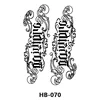HB-070