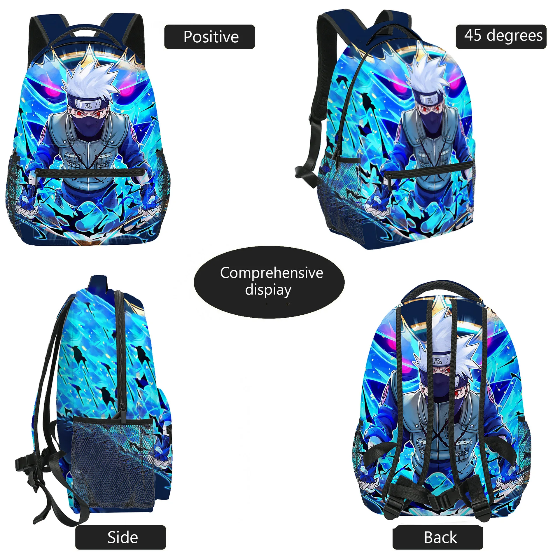 Детский рюкзак для начальной школы Spot Narutos Дизайнерская серия мягкий наплечный ремень