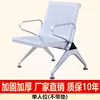 Steel electroplating (single-person station)