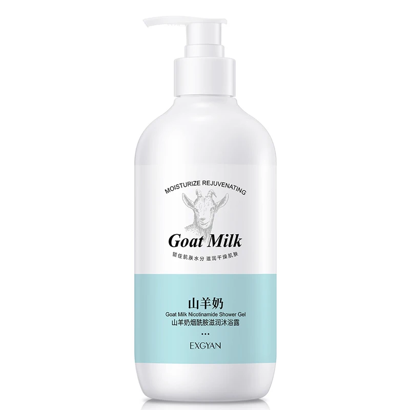 Exgyan Moisturizing And Goat Milk Shower Gel Smoothing Bath Body Wash - Buy Milk Shower Body Wash,Smoothing Product on Alibaba.com